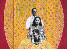 画像をギャラリービューアに読み込む, Bordeaux And Yellow Art For Sale