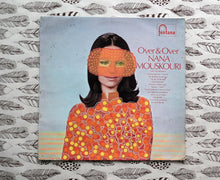 Charger l'image dans la galerie, Vintage Altered LP Cover Collage Artwork - Naomi Vona Art